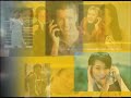 Silver i Film Commercial