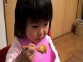 how to make japanese curry