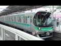 東京メトロ9000系＠東急目黒線多摩川 【9123F】
