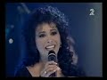 עפרה חזה-1998-