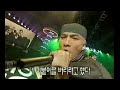 ??? YG Family [Live] - YG Family