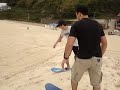Surf na areia meu véio! Surf na areia meu véio!