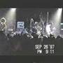 The Melvins- Live at The BoatHouse