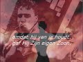 opwekking 599 - kom tot de Vader