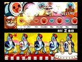 【太鼓の達人12増量版】燎原ノ舞 普通にプレイ【初日】