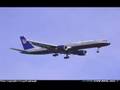9/11 'No Time To Say Goodbye' Flight 93 by Brian Eldredge