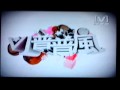 MOV00423-3.MP4