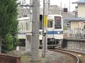 2008.9.28 東武鉄道 阿左美駅着 普通列車