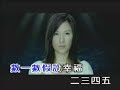 zoe ki free of lonely
new age music