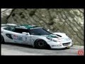 Comparison Real Life vs WMT Rally (rFactor) [911 and Exige]