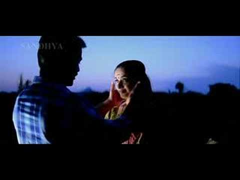 Arapavan Ponnu