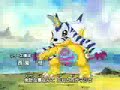 デジモンop