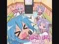 Lucky Star Opening Full {With Lyrics}