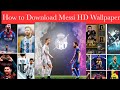 The Best 12 Messi Wallpaper 2021 For Pc