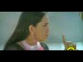 Chi chi chi chi entha thunta neenu - Kaamannana makkalu