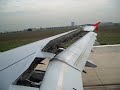 Turkish Airlines land Istanbul Turkish Airlines land Istanbul