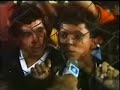 Cear� 2x0 Ferrovi�rio, S�rie B de 1991