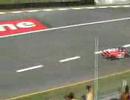 Monza