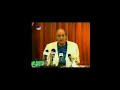 Saleh Kamel VS Madrast Almoshaghbeen Saleh Kamel VS Madrast Almoshaghbeen