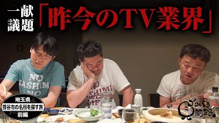 動画のサムネイル