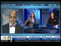 Doha Bank CEO Dr. R. Seetharaman's interview with CNBC Arabia - UAE Economy - Sun, 20-Mar-2016