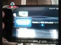 gameboot