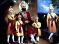 ( DHARNA ) Sant Baba Ranjit Singh JI Dhadrian Wale ( DHARNA ) Sant Baba Ranjit Singh JI Dhadrian Wale