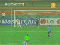 Gol de Guerrero Uruguay-Per� Copa Am�rica