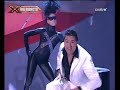 United en Factor X 