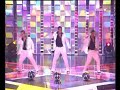United en Factor X 