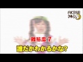 Click here to watch this video AKB48神占い - この神様は誰!?