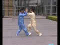 Taiji Tuishou ?? ??