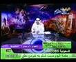 الدكتور فهد يستقبل اتصال زوجة اصم تقص رؤيا زوجها