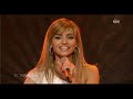 ESC Helsinki 2007 | Portugal vs. Norway ESC Helsinki 2007 | Portugal vs. Norway