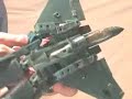 Masterpiece Starscream Robot to Jet MP-3 Masterpiece Starscream Robot to Jet MP-3