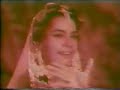 Husnwaale husn ka anjaam dekh - Qawwali Ki Raat