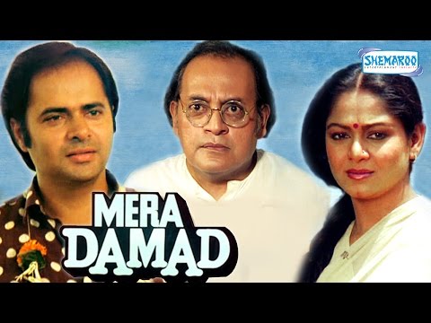 Mera Damad - Farooque Sheikh - Zarina Wahab - Superhit Comedy Movies