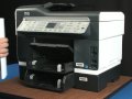 Fix the 'Out of Paper' Error Message on the HP Officejet Pro L7780 All-in-One Printer