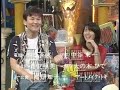 jou×2。#103「浅草へ行こう！」5/5