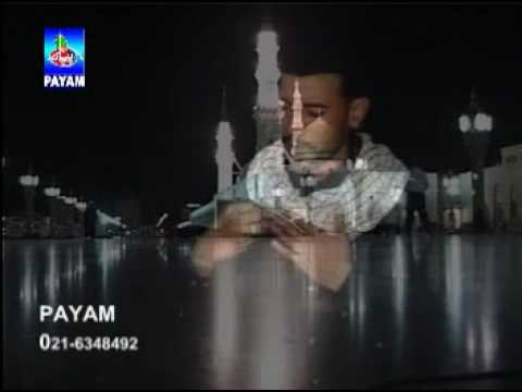 Ali Safdar (2005 ) Main inteqam lon ga 1