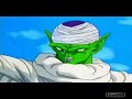 GOHAN ROFL (AU) GOHAN ROFL (AU)