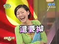 [?????] 30-04-2005 ??? & ?? ???part2