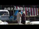 牧郷LAB 04 4/4　最終章！