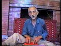 Funny Farsi Music