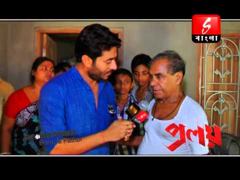 Raj Chakraborty, Director of Proloy & team with Barun Biswas's family in Sutiya