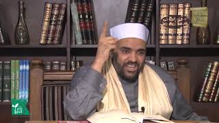 فصل فيما يبيح الفطر