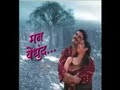 Manat Majhya Tujhech Gane by HEMANT SHIRSAT