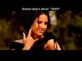 Suman Uday