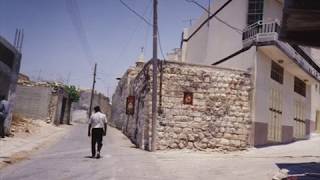 Anzah : Land of Peace عنزا:ارض السلام