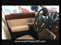 Auto Trader UAE - Rolls Royce Phantom - Royal Blue